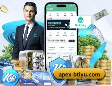 B体育官方网站 APP